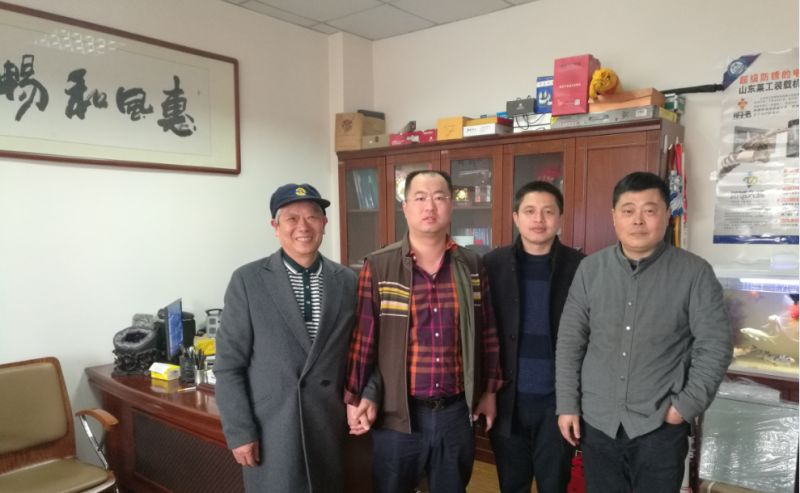 华体会平台员工家园---江阴莱工销售公司