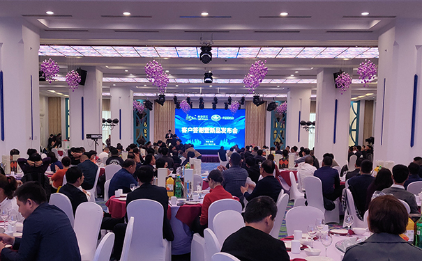 华体会平台与一汽解放动力客户答谢暨新产品发布