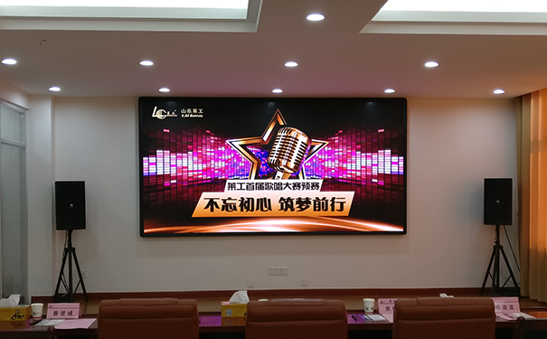 华体会平台首届“不忘初心 筑梦前行”歌唱比赛预