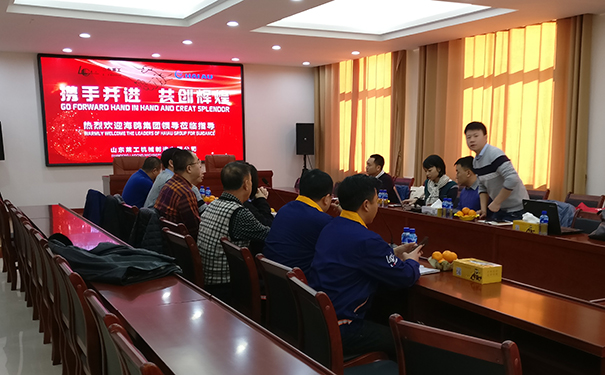 越南海鸥集团领导莅临华体会平台